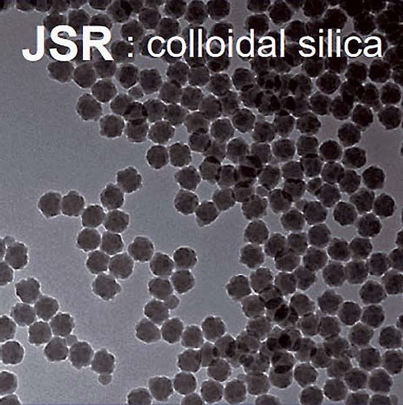 半導体材料の例。前工程、後工程とも伸長が見込まれる（JSRのサイトから）