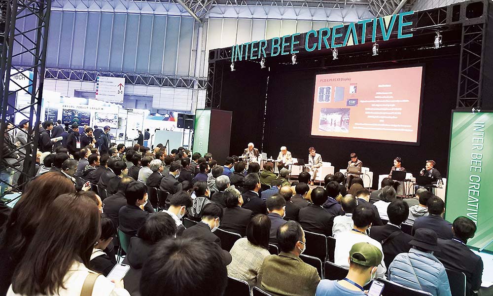 特別企画「INTER BEE CREATIVE」にも多くの来場者が注目した