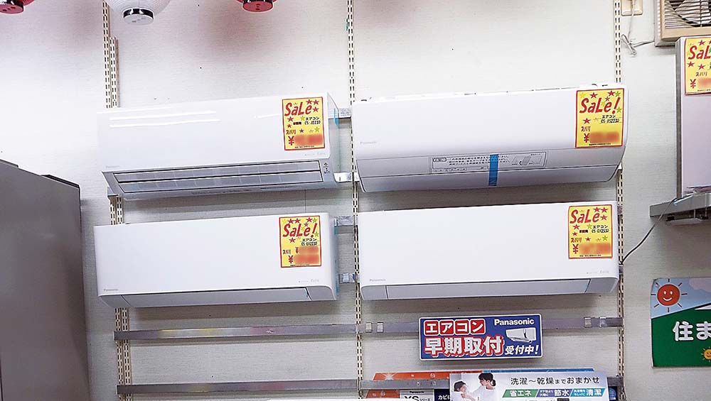 電ねっとナガシマは、省エネ性能の高いエアコンの販売に注力