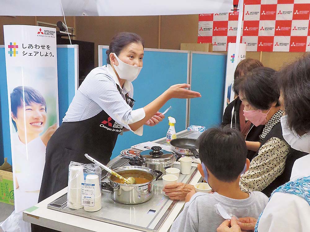 IHクッキングヒーター実演、試食も