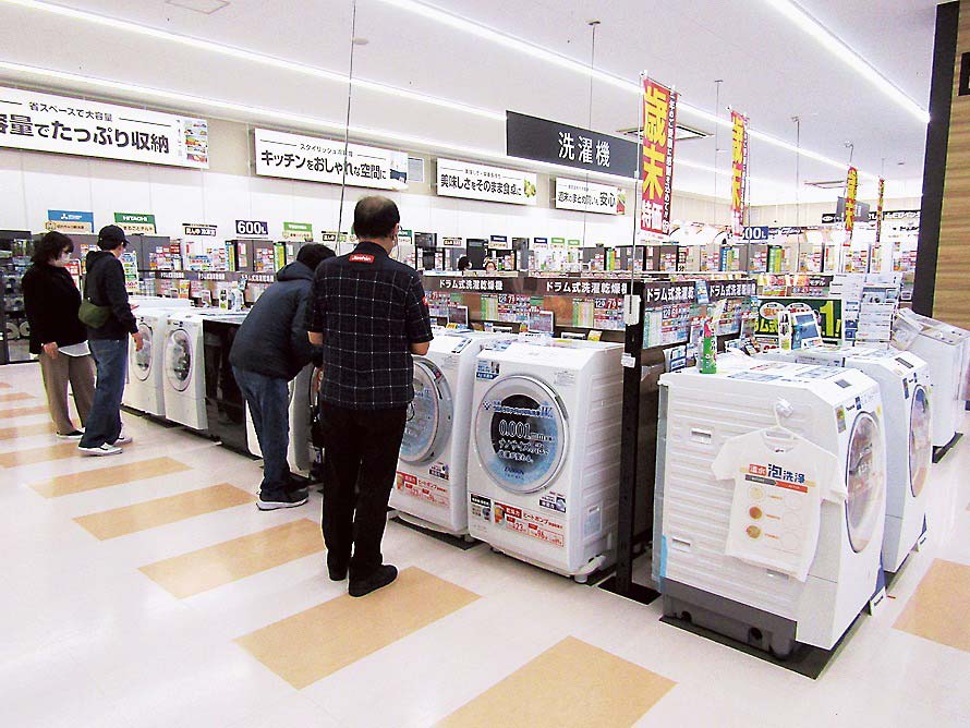 ドラム型洗濯機なども好調（上新電機高槻店）