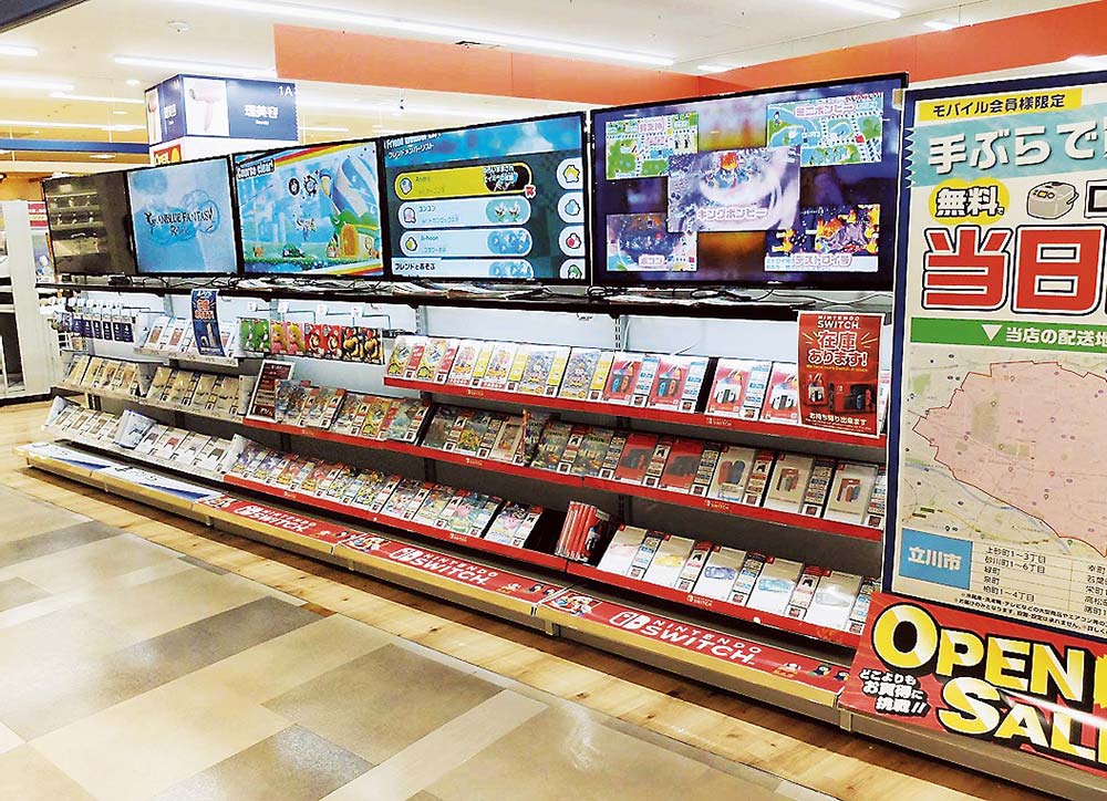 ゲーム売り場は店舗入り口に展開