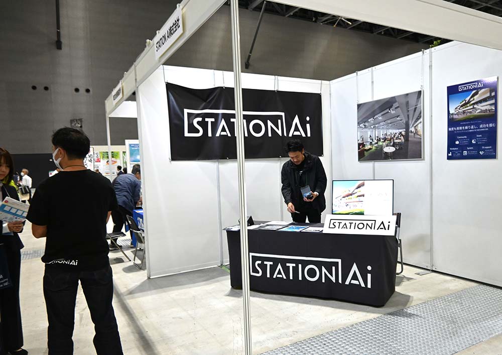 インキュベーション施設を紹介（STATION Ai）