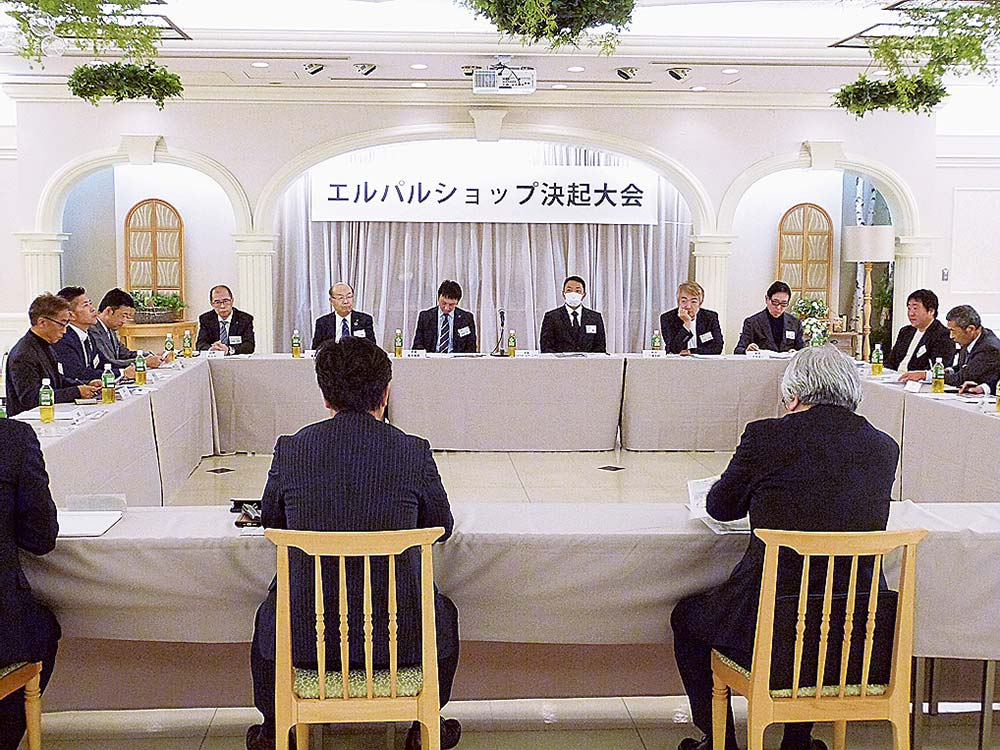 決起大会では情報提供や販売促進交流会が行われた