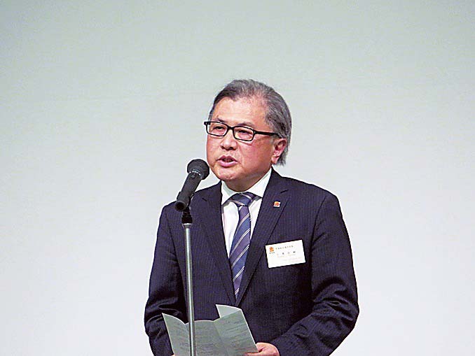 来賓の小原局長