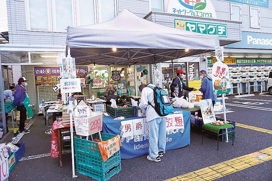 店外では男爵じゃがいも祭りが行われた