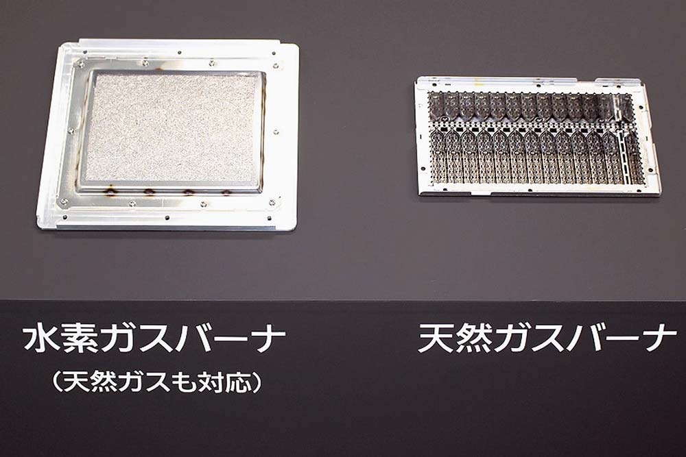 目の細かい金属繊維の採用で逆火させない