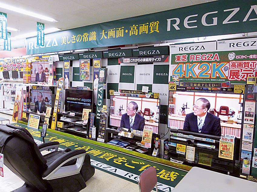 前年並みの動きを見せるテレビ販売