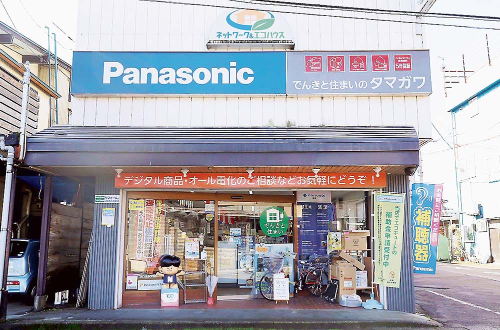 同店は、JR上越線「越後堀之内駅」から600メートルほどの場所に立地している