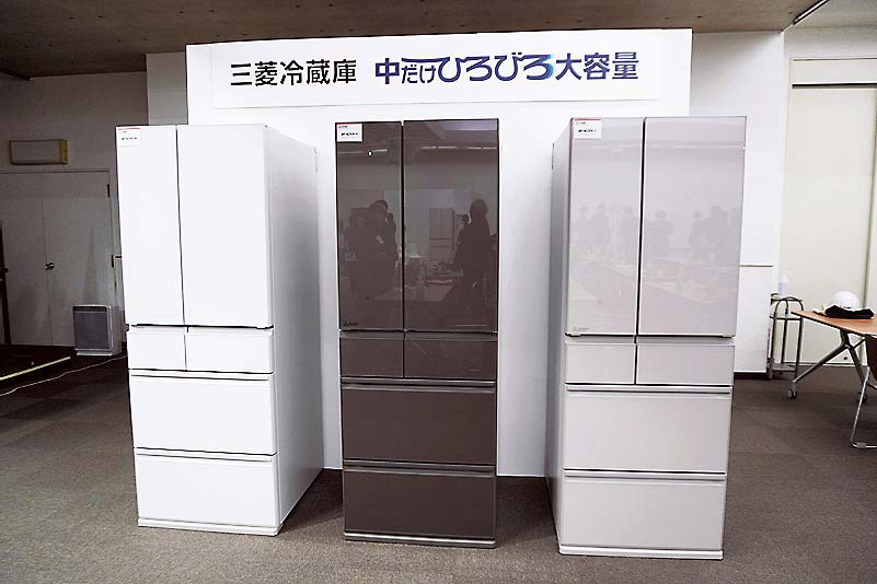 三菱電機の冷蔵庫新型 整理整頓アイテムで省エネ AIで平均扉開放時間を