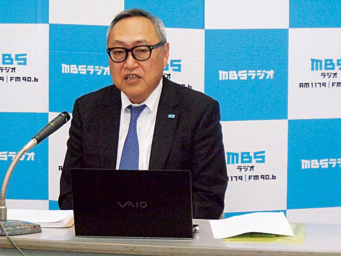 MBSラジオの浜田社長