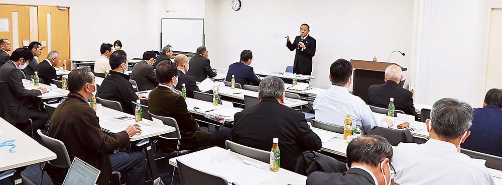 長期保証制度の実施状況などが報告された理事会