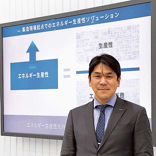 山川IABカンパニー商品事業本部i－Automation！事業推進センター長