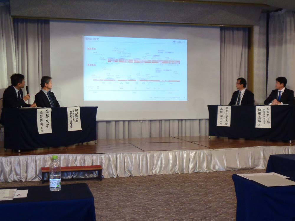 トークセッションでは万博への期待が話題に