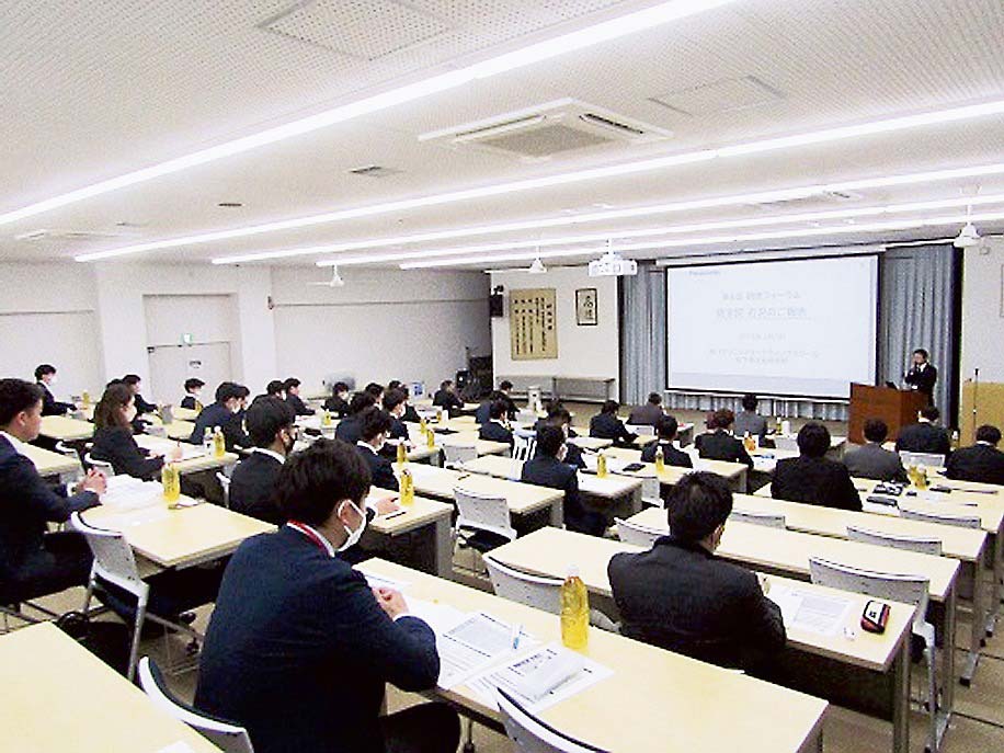 明徳会員が相互啓発・意見交換を行った「明徳フォーラム」