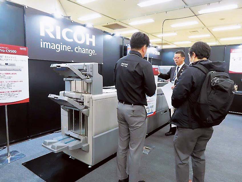 リコーは「RICOH Pro C9500」で人とマシンの効率的な作業分担など訴求