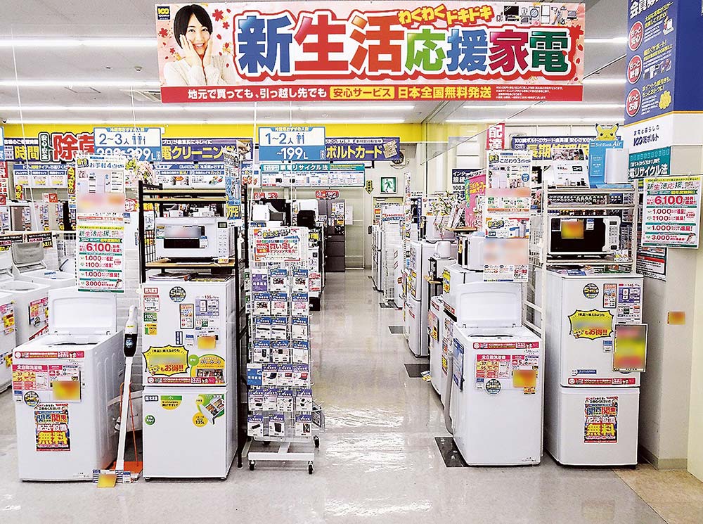 全国無料発送で安心して購入できる（100満ボルト米子店）