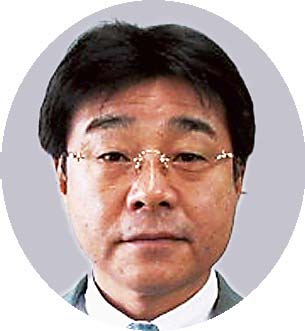 下牟田 会長