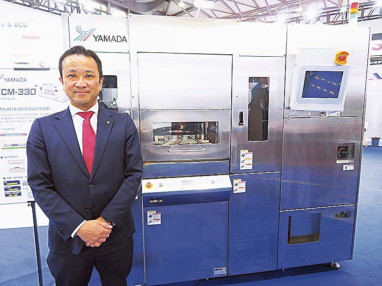 中村社長と「WCM-330」