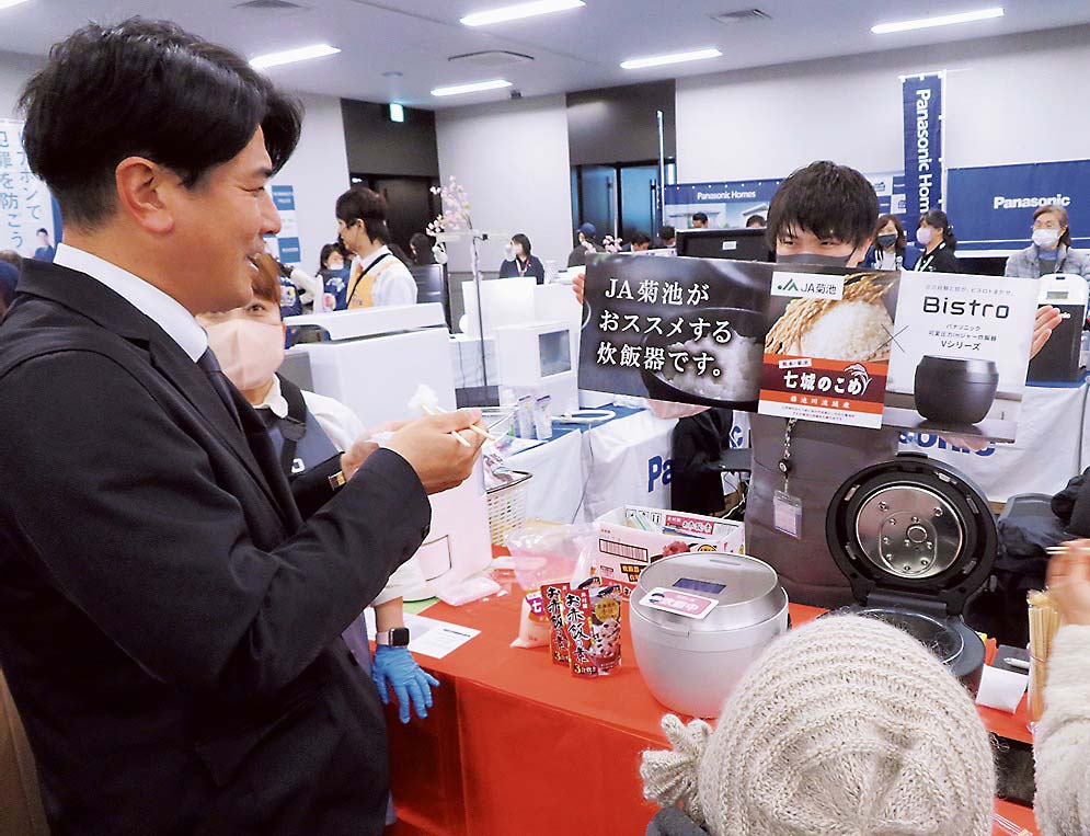 炊飯器実演でもJAとコラボ（熊本サクラまつり）