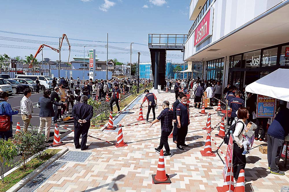 開店15分前から入店を開始した