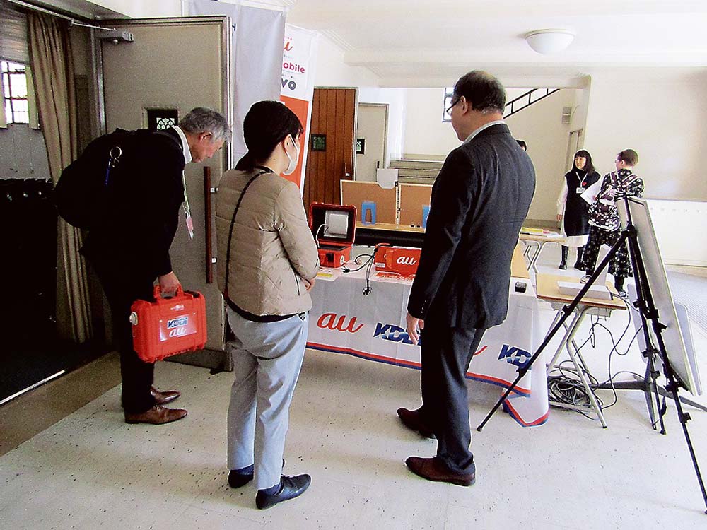 防災関連の展示も実施した