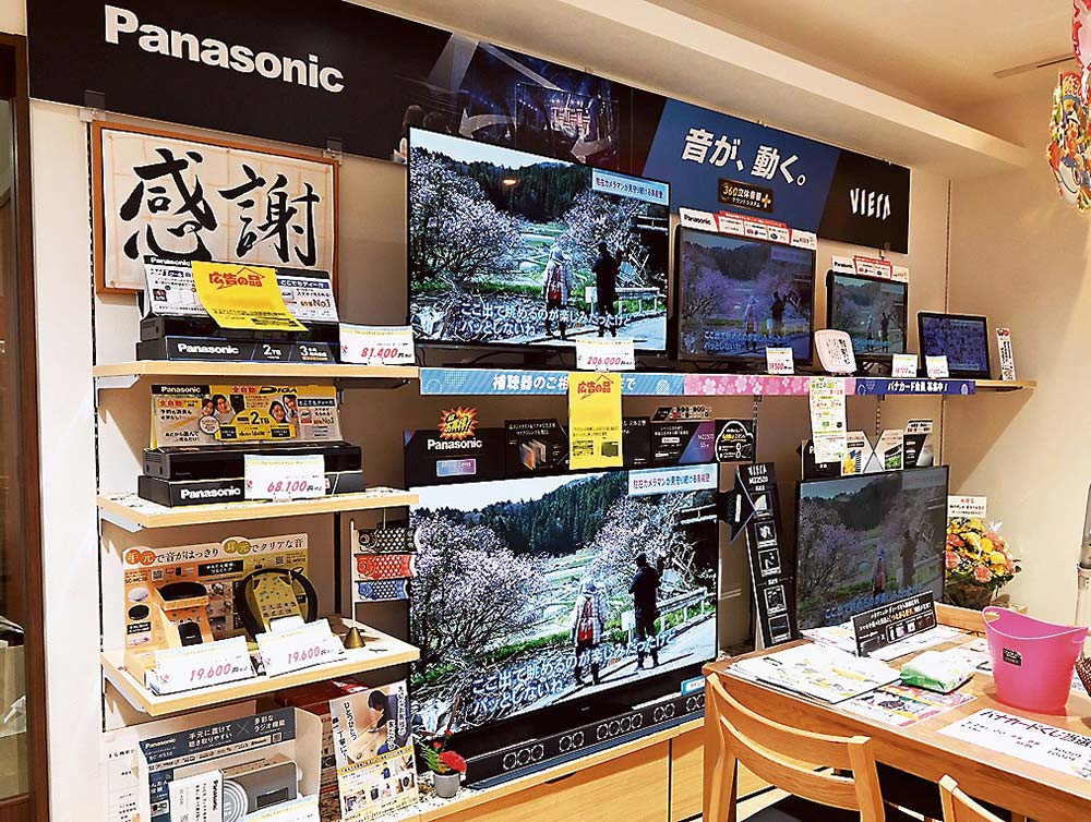 オープンセールでテレビの販売も好調