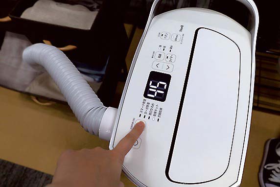 単機能でデザイン性が高いスタンダードモデル