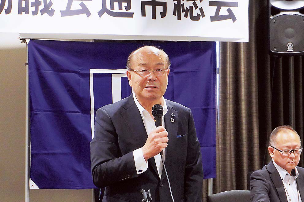 全電商連の峯田会長が祝辞を述べた