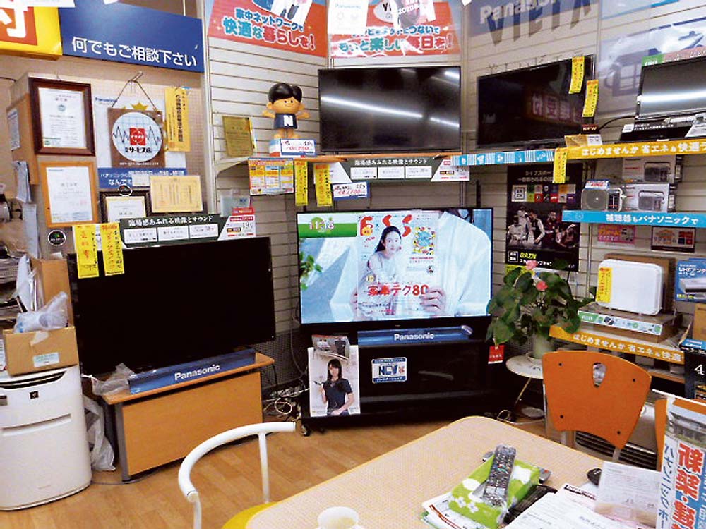 新型テレビを展示して販売に注力する