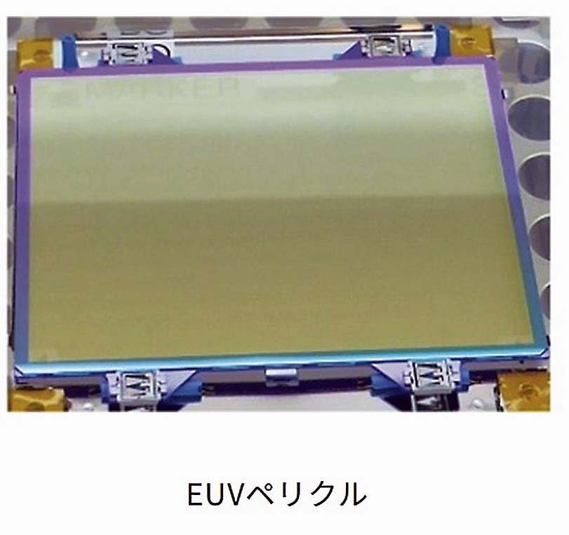 EUVペリクル（三井化学）