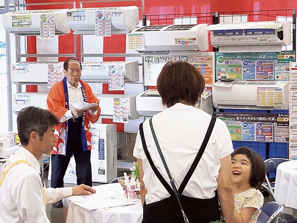 雨模様でもエアコンは計画達成