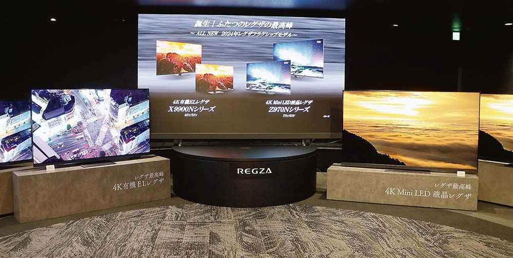 趣味嗜好の強いテレビは画質音質に加え大型化の提案も（写真はTVS REGZA）