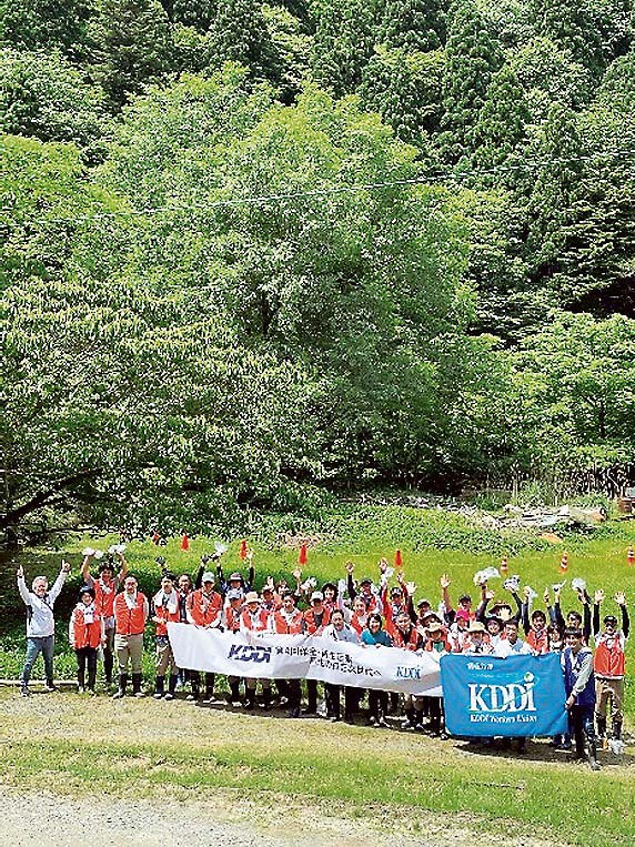 駆除場所での記念撮影