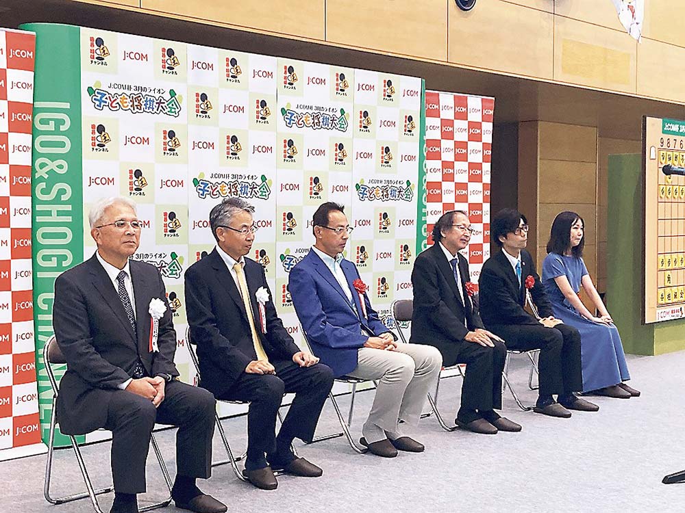 ゲスト棋士も参加して行われた開会式