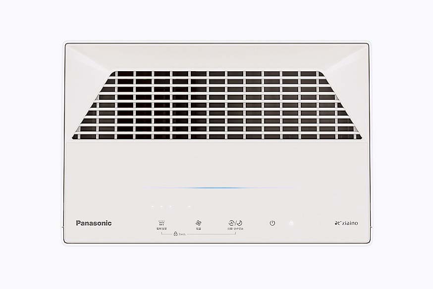 設置面積はA4サイズ大のコンパクトさを実現（新製品の上面）