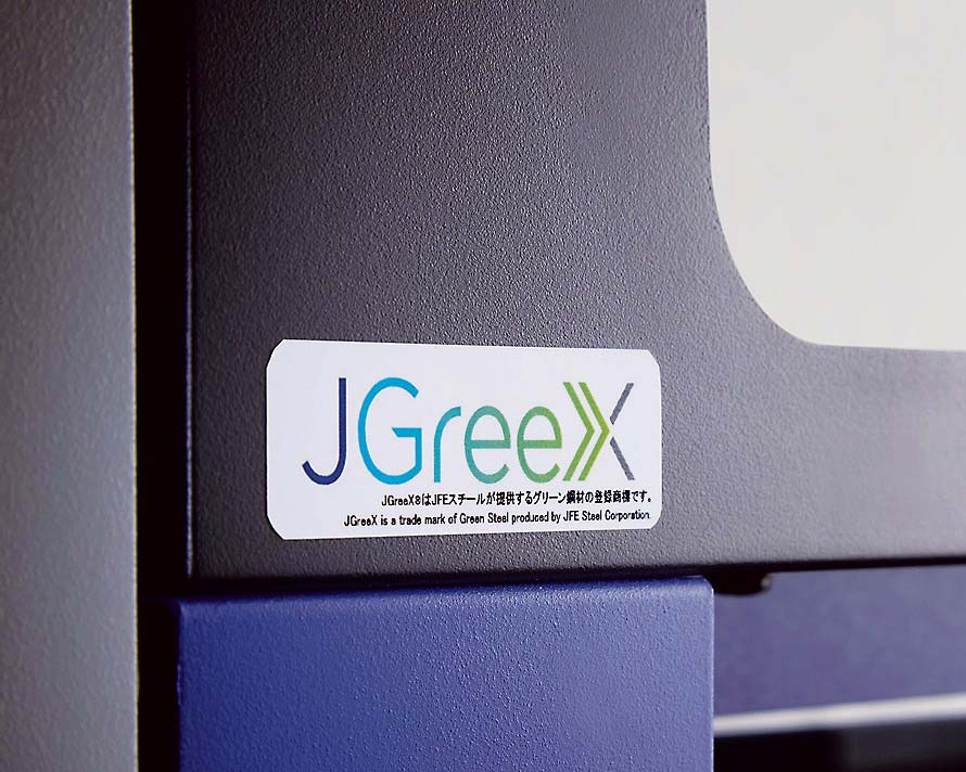 「JGreeX」採用の実装機外装カバー