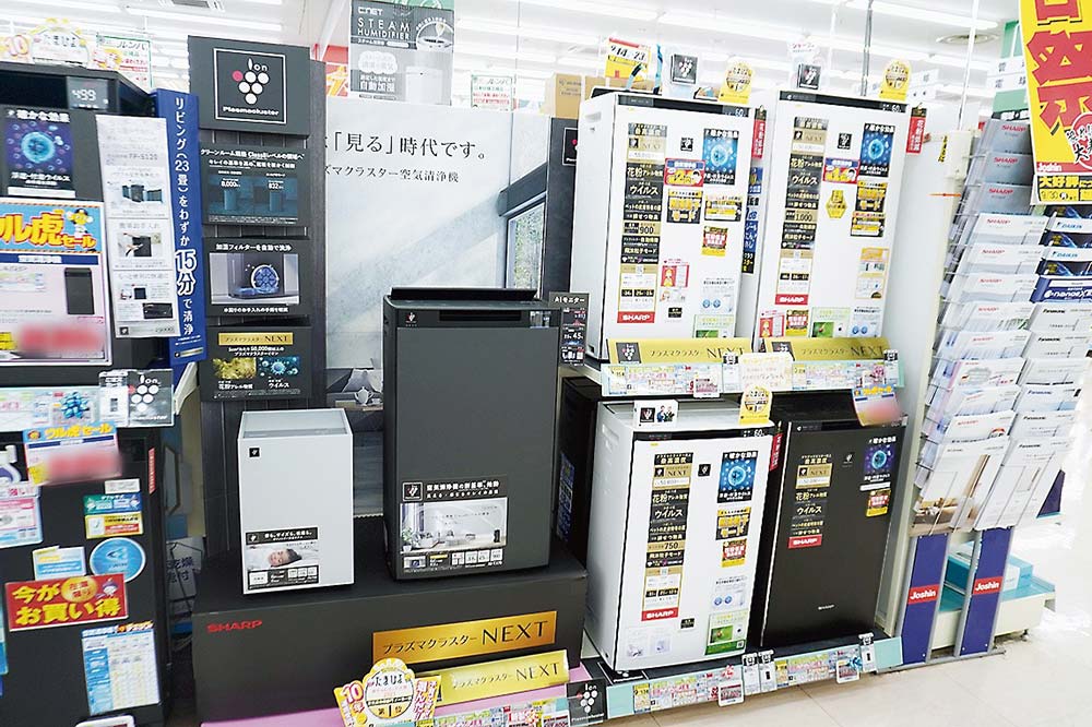 機器のサイズ感もポイント（上新電機大日イオンモール店）