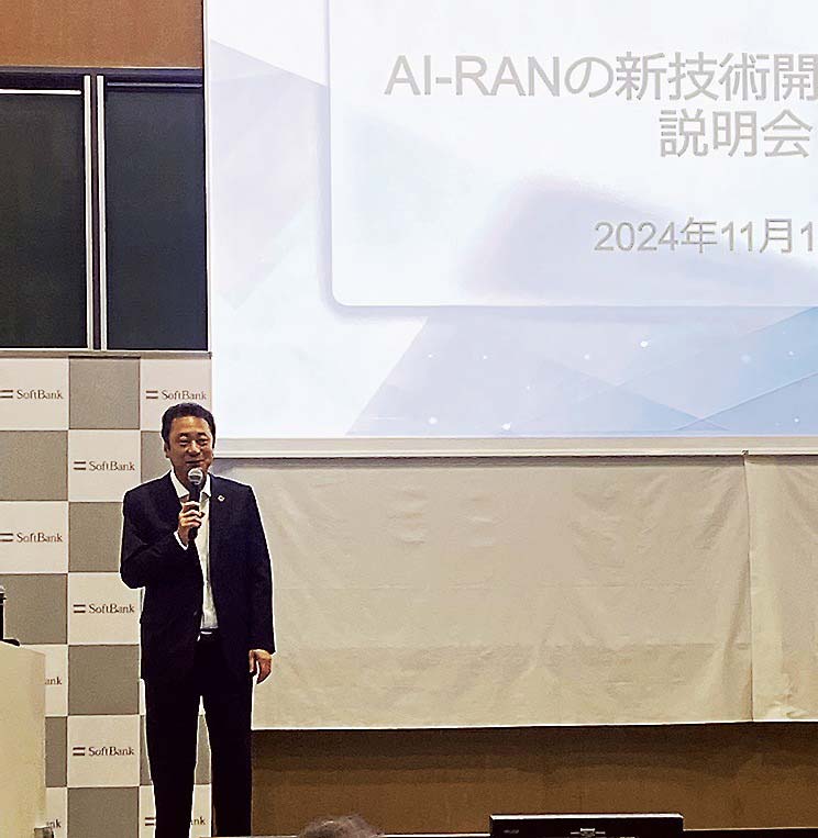 登壇した宮川社長兼CEO