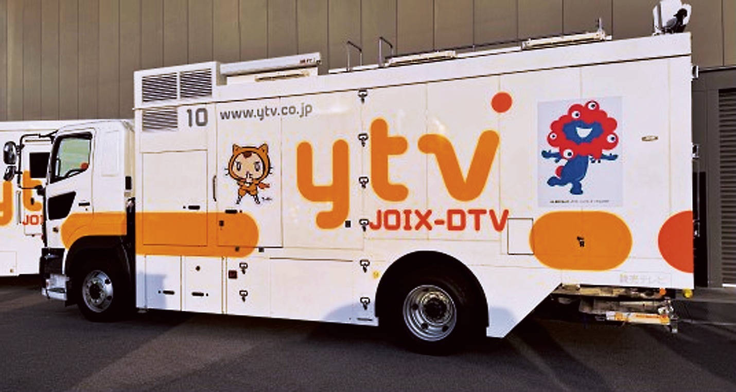 ラッピングされた読売テレビの中継車