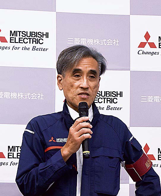 三菱電機冷熱システム製作所の志田所長