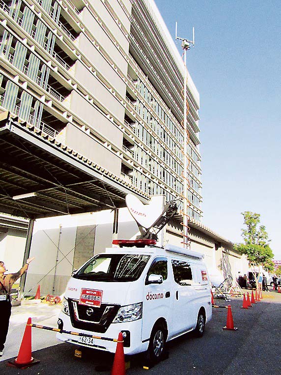 公開した移動基地局車