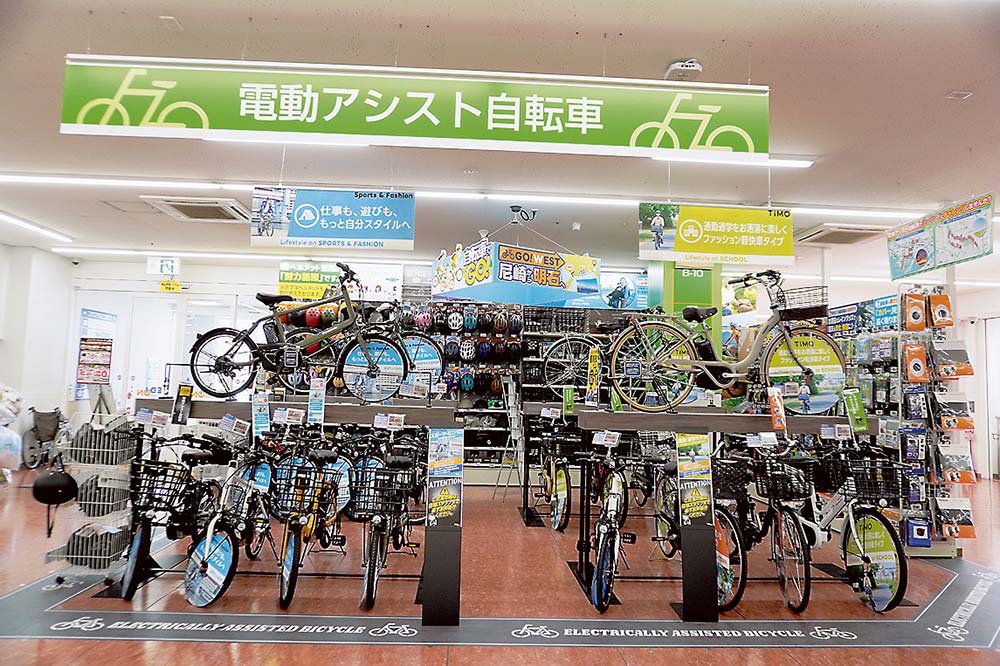 新たに電動自転車の取り扱いを始めた