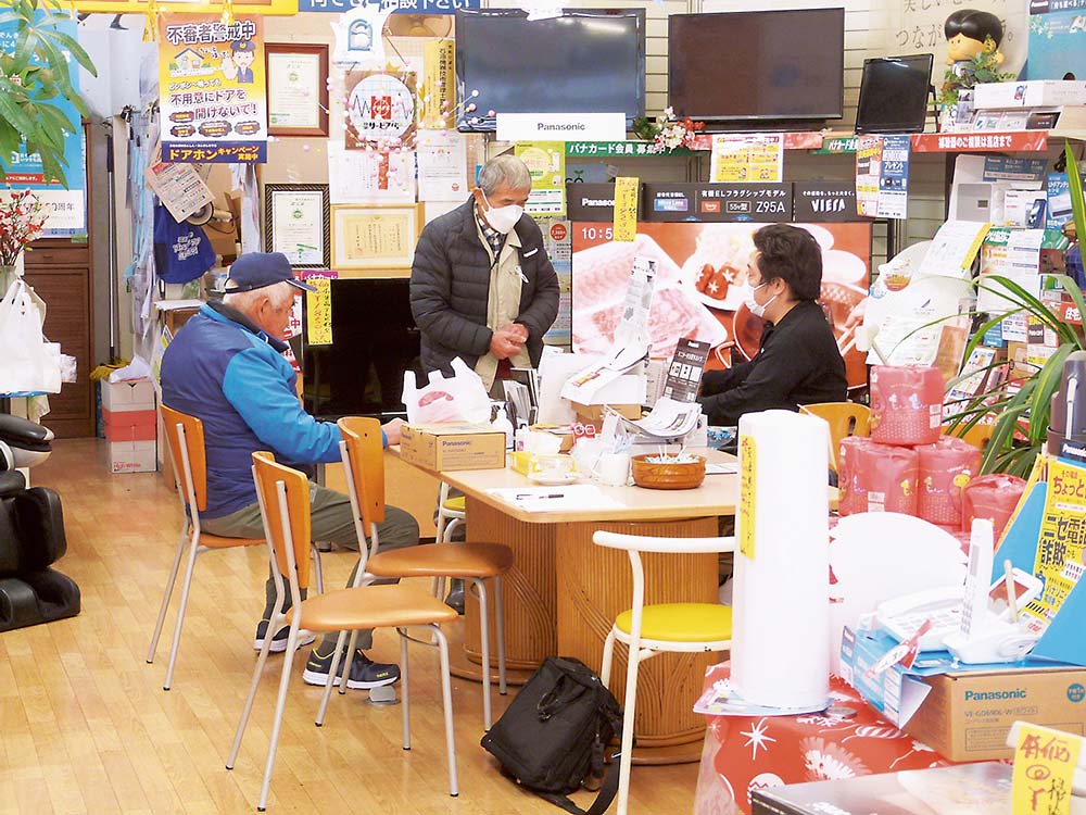 初売り目当てのお客も来店