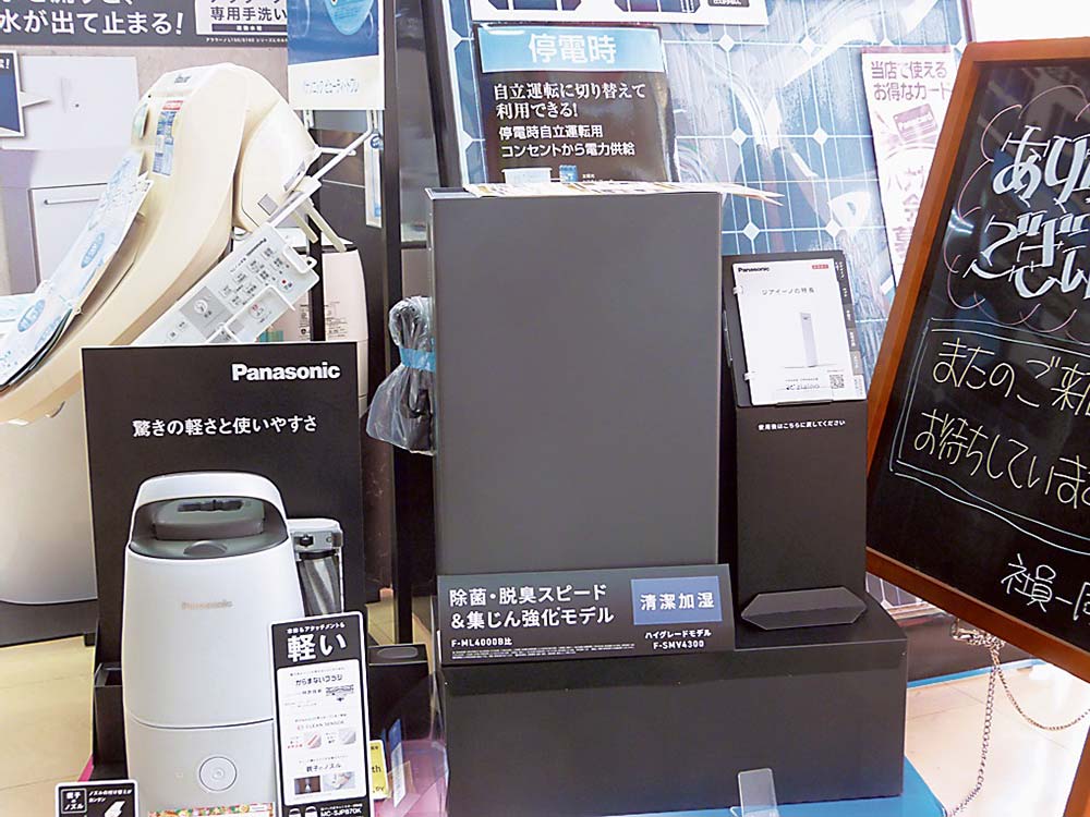 グループではジアイーノなどの販売に注力するため店内に展示