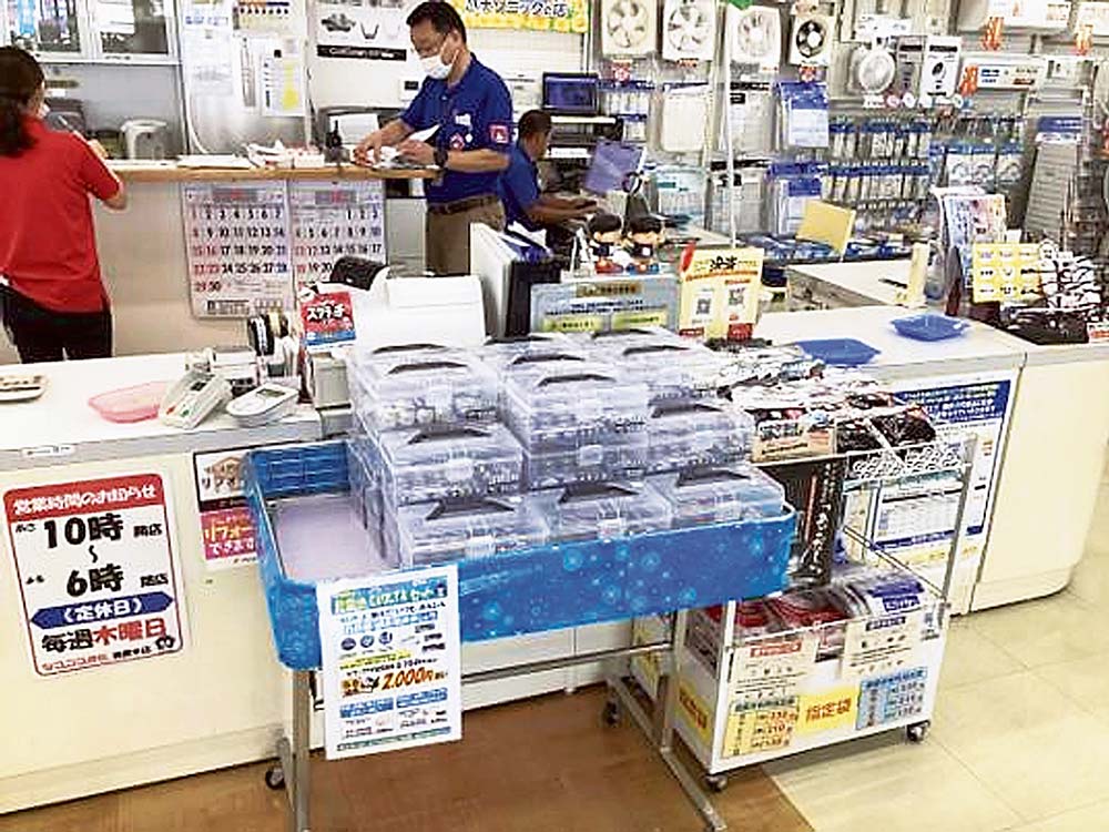 地域店で電池や防災ボックスを展開