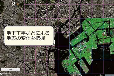 スカパーなど3社がLIANA体験版を無償提供　衛星データで斜面・地盤やインフラ変状可視化