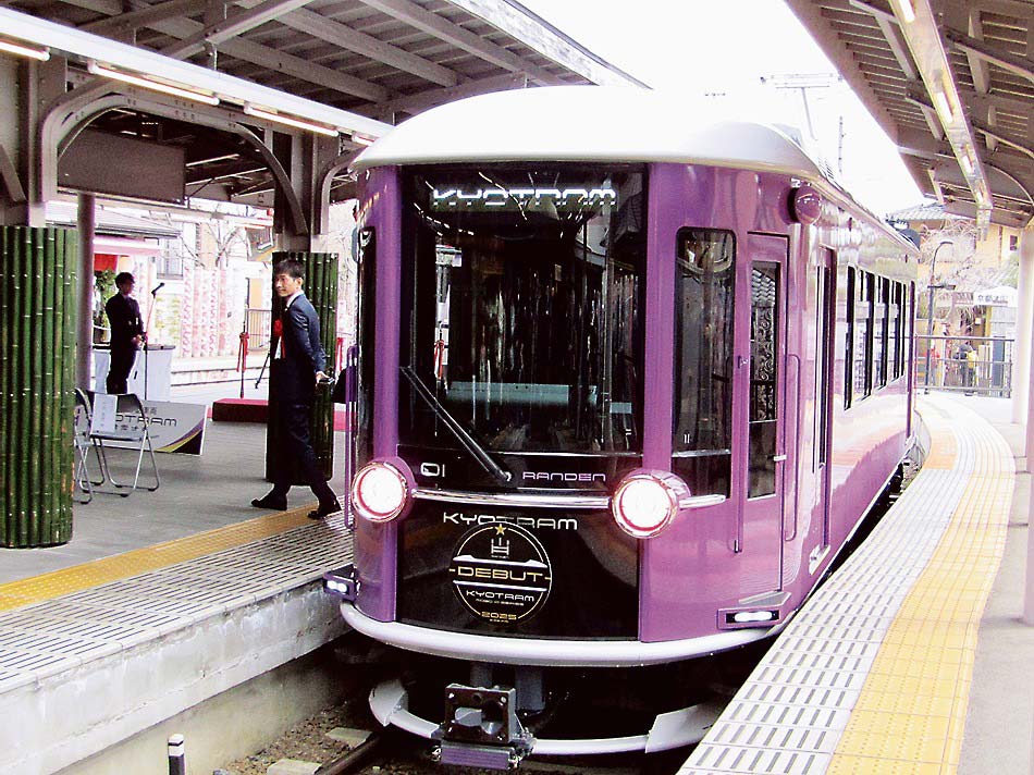 ナノイーX搭載！京福電気鉄道新型車両「KYOTRAM」登場