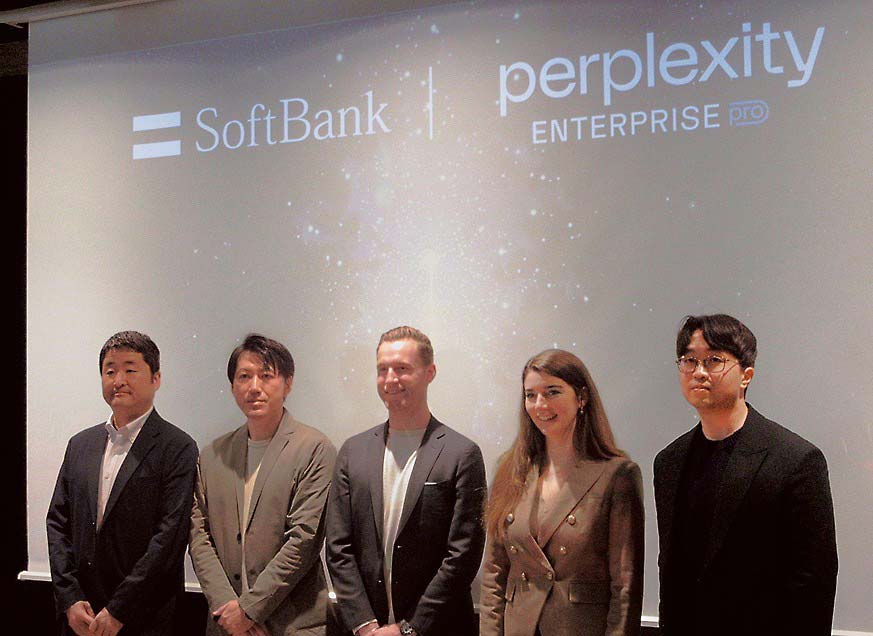 ソフトバンクとPerplexityがそろって会見した