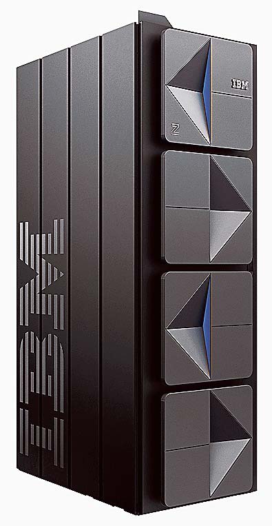 IBMのメインフレーム次世代機「z17」
